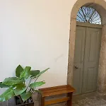 Cosy Historic شقة